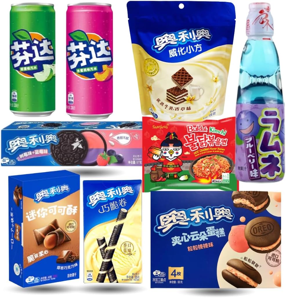 Exotische Asiatische Oreo, Fanta & Buldak Süßigkeiten Box - 7 Premium Leckereien aus Fernost! Große Geschmacksvielfalt Japan