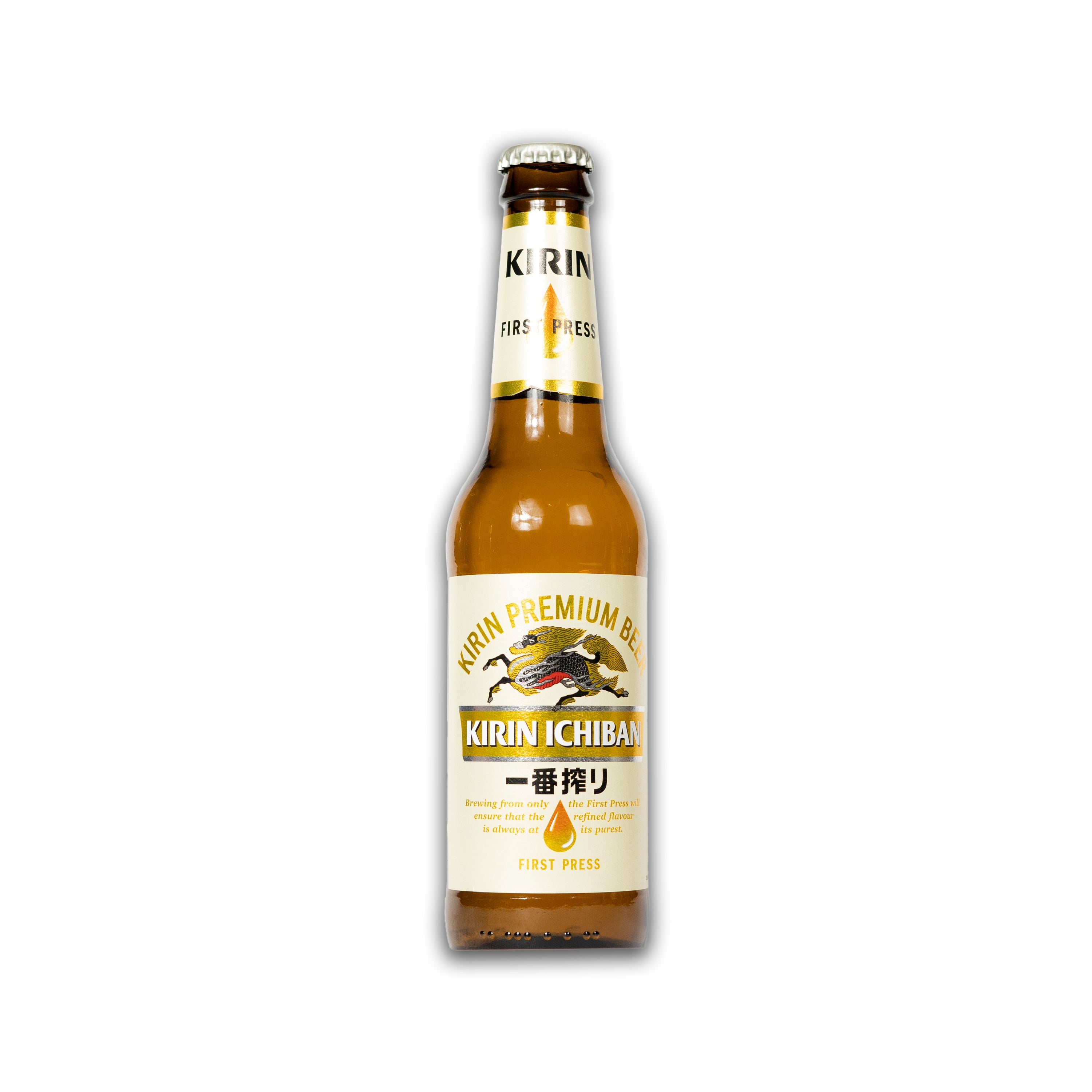 KIRIN ICHIBAN japanisches Premium Bier 0,33l